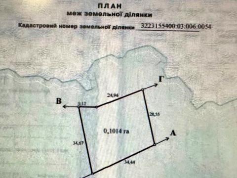 1858278898200609