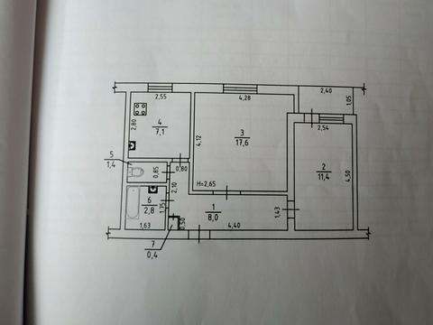 квартира за адресою Слов'янська вул., 4а
