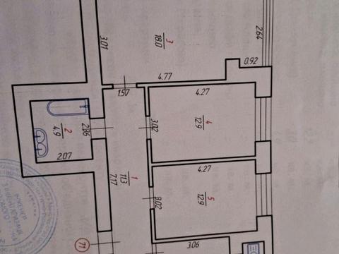 квартира за адресою В'ячеслава Чорновола вул., 91г