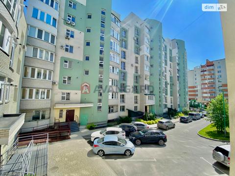 квартира за адресою Зодчих вул., 1а