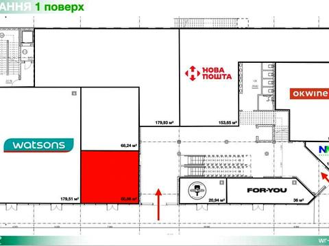 комерційна за адресою Пирогівка, 1-Б