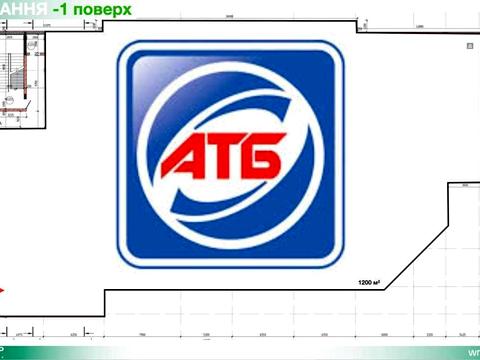 комерційна за адресою Пирогівка, 1-Б