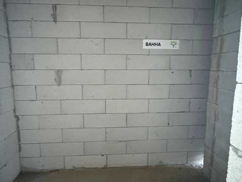 квартира за адресою Романа Левицького вул., 4