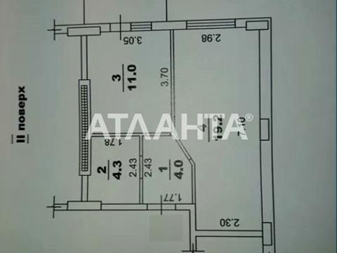 квартира по адресу Люстдорфская дорога ул., 100б