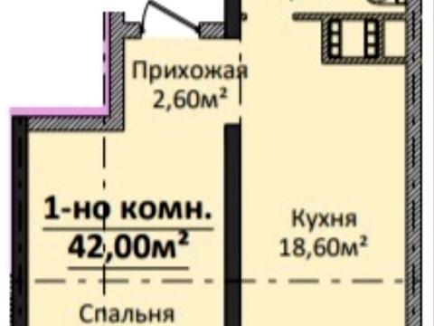 квартира по адресу Леси Украинки просп. (Гагарина), 19-Б