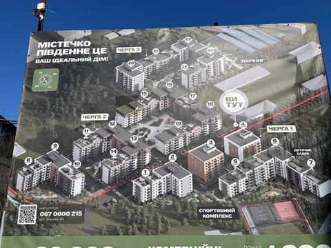 квартира по адресу Евгения Коновальца ул., (Будинок 7)