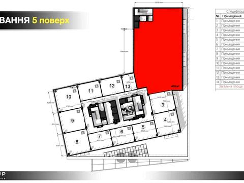 комерційна за адресою Джорджа Вашингтона вул. (Батальна), 1