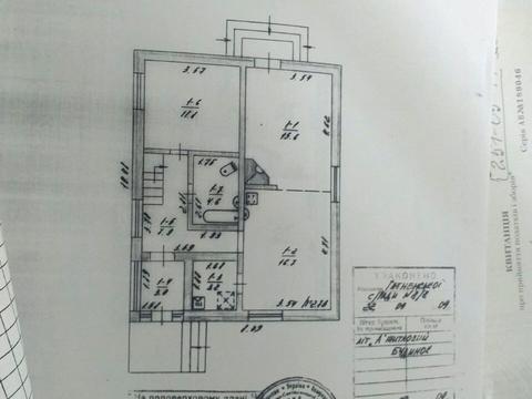 будинок за адресою Яблунева вул.