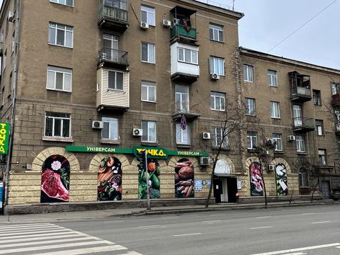 квартира за адресою Отамана Головатого вул., 18