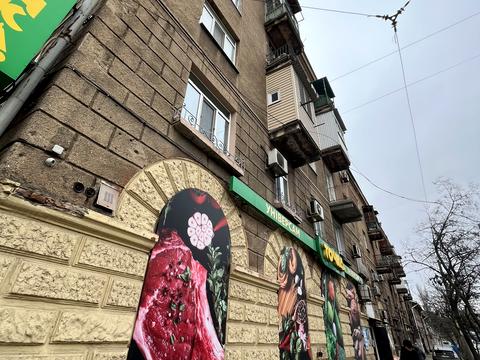 квартира за адресою Отамана Головатого вул., 18