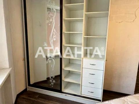 квартира за адресою Святослава Ріхтера вул. (Щорса), 144