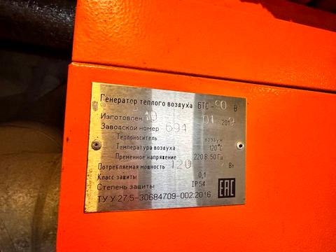 комерційна за адресою низова, 100