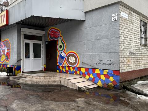 комерційна за адресою Житомир, Домбровського вул., 24