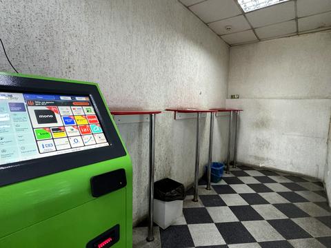 комерційна за адресою Житомир, Домбровського вул., 24