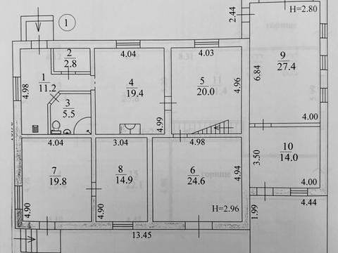 дом по адресу Дружби ул.
