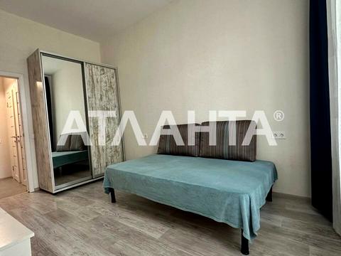 квартира по адресу Семинарская ул., 13