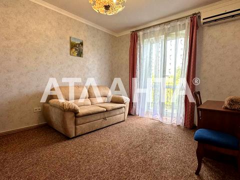 квартира по адресу Семинарская ул., 13