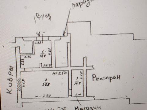 комерційна за адресою Київ, Велика Васильківська вул. (Червоноармійська), 114