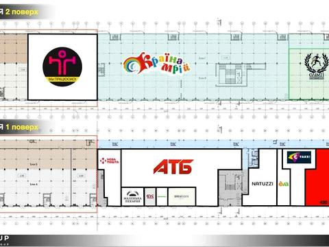 комерційна за адресою Львів, Стрийська вул., 45