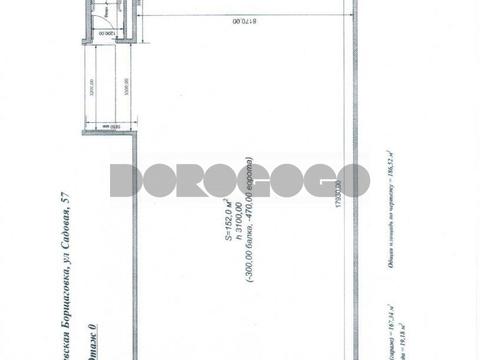 коммерческая по адресу Садова, 57