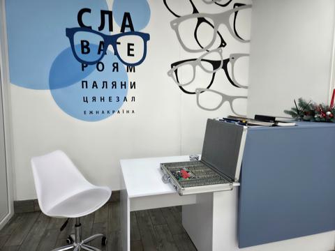 комерційна за адресою Князя Ольгерда, 132/1