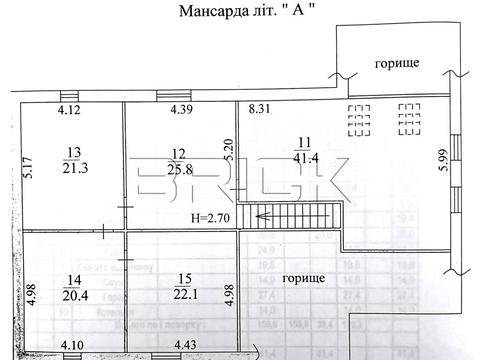 дом по адресу Дружби ул.