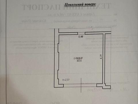 паркоместо по адресу Княгини Ольги ул., 100ї
