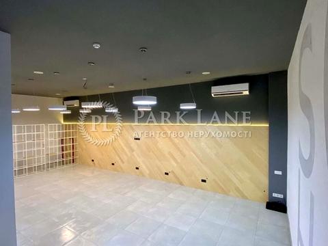 комерційна за адресою Деміївська вул., 13