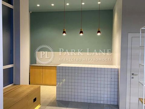 комерційна за адресою Деміївська вул., 13