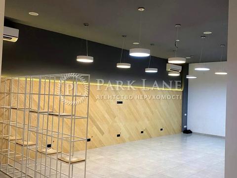 комерційна за адресою Деміївська вул., 13