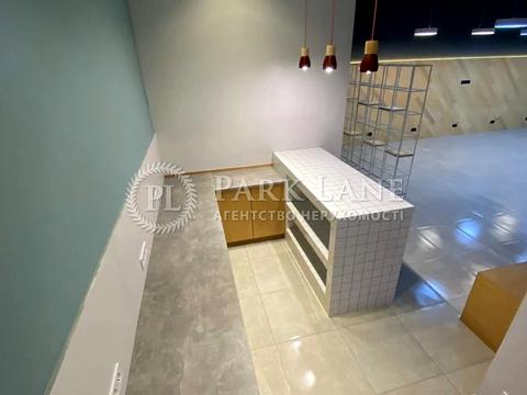 комерційна за адресою Деміївська вул., 13