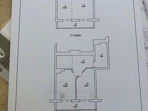 квартира по адресу Княгини Ольги ул., 100і
