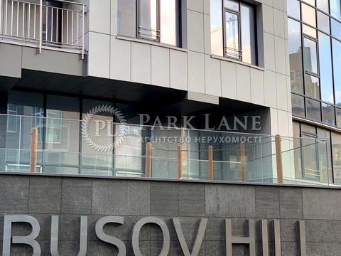 коммерческая по адресу Бусловская ул., 12