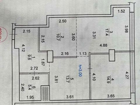 квартира за адресою Київ, Андрія Верхогляда вул. (Михайла Драгомирова), 14-А
