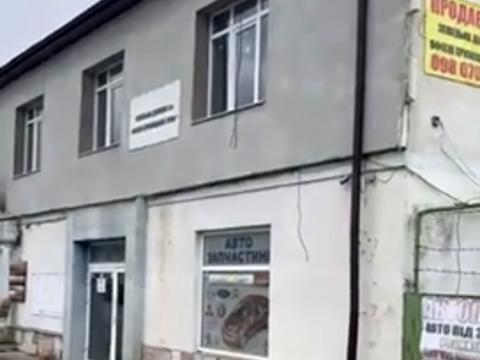 коммерческая по адресу Івана Франка ул., 187