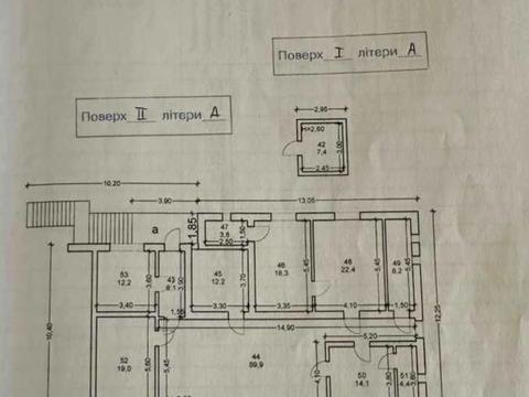 коммерческая по адресу Івана Франка ул., 187