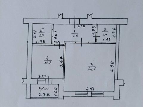 квартира за адресою смт. Богородчани, Петраша вул., 2