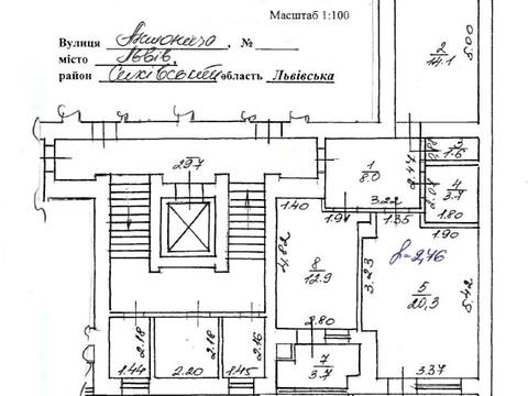 квартира за адресою Богдана-Ігора Антонича вул., 5а