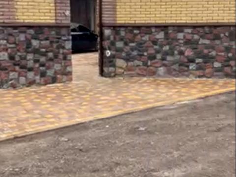 будинок за адресою Цетральна, 1