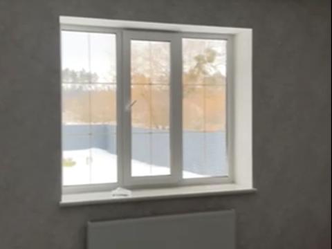 будинок за адресою Цетральна, 1