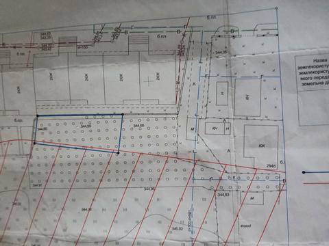 участок по адресу Стрыйская ул.