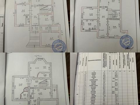 будинок за адресою Стрілецька вул., 33