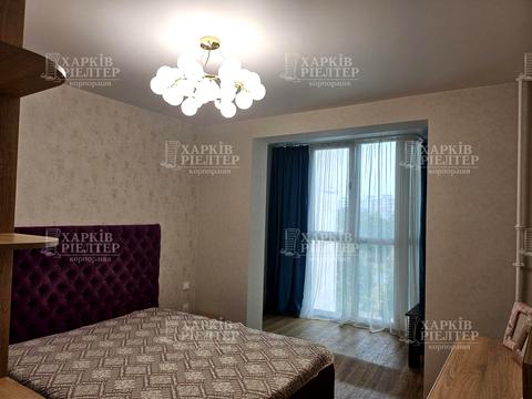 квартира по адресу Героев Труда ул., 43