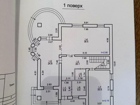 дом по адресу Леваневського