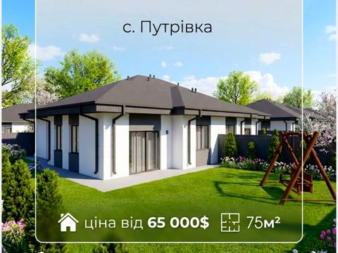 дом по адресу дружби