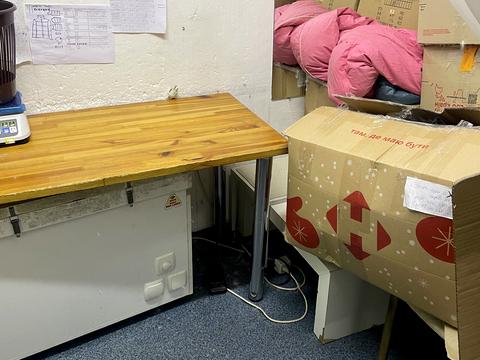 комерційна за адресою Микільсько-Ботанічна вул., 2/14