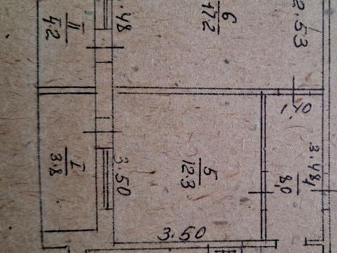 квартира за адресою Харківська вул., 7