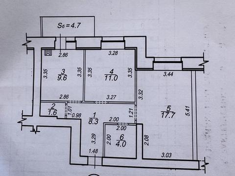 квартира за адресою Куликівська вул., 71