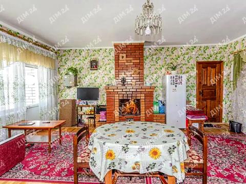 будинок за адресою Центральна, 1