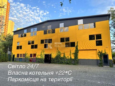 комерційна за адресою 192-га Садова вул., 27